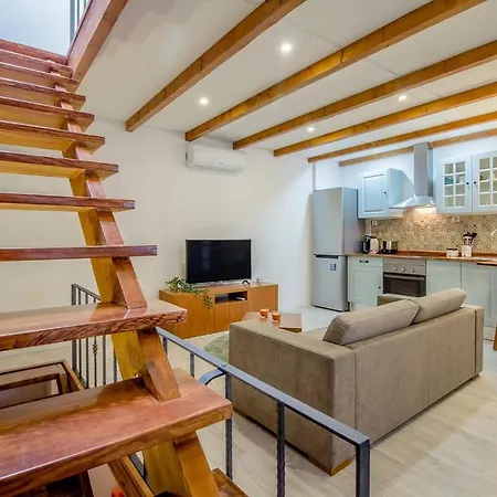 Gaia Stone House Apartament